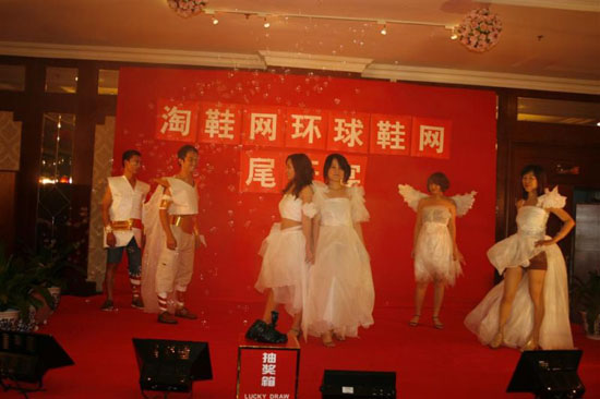 響應節能減排，用舞蹈表達環保理念